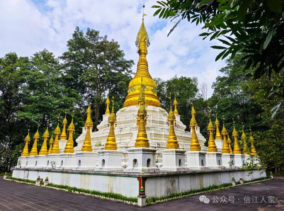 A scenic view of Dehong Yunyanta