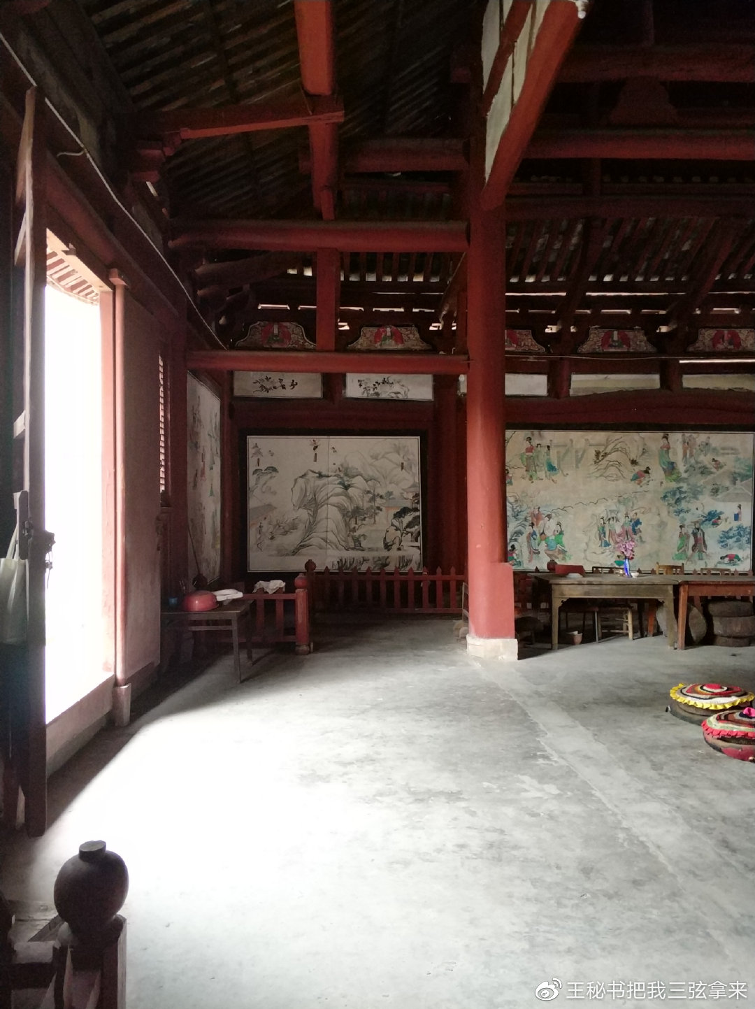 A scenic view of Deyang Huijian Si