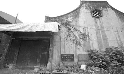 A scenic view of Deyang Jiannanchun Jiufang Yizhi