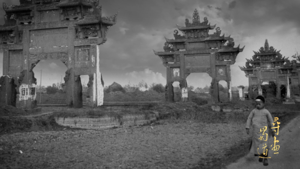 A scenic view of Deyang Longjusi Zhongdian