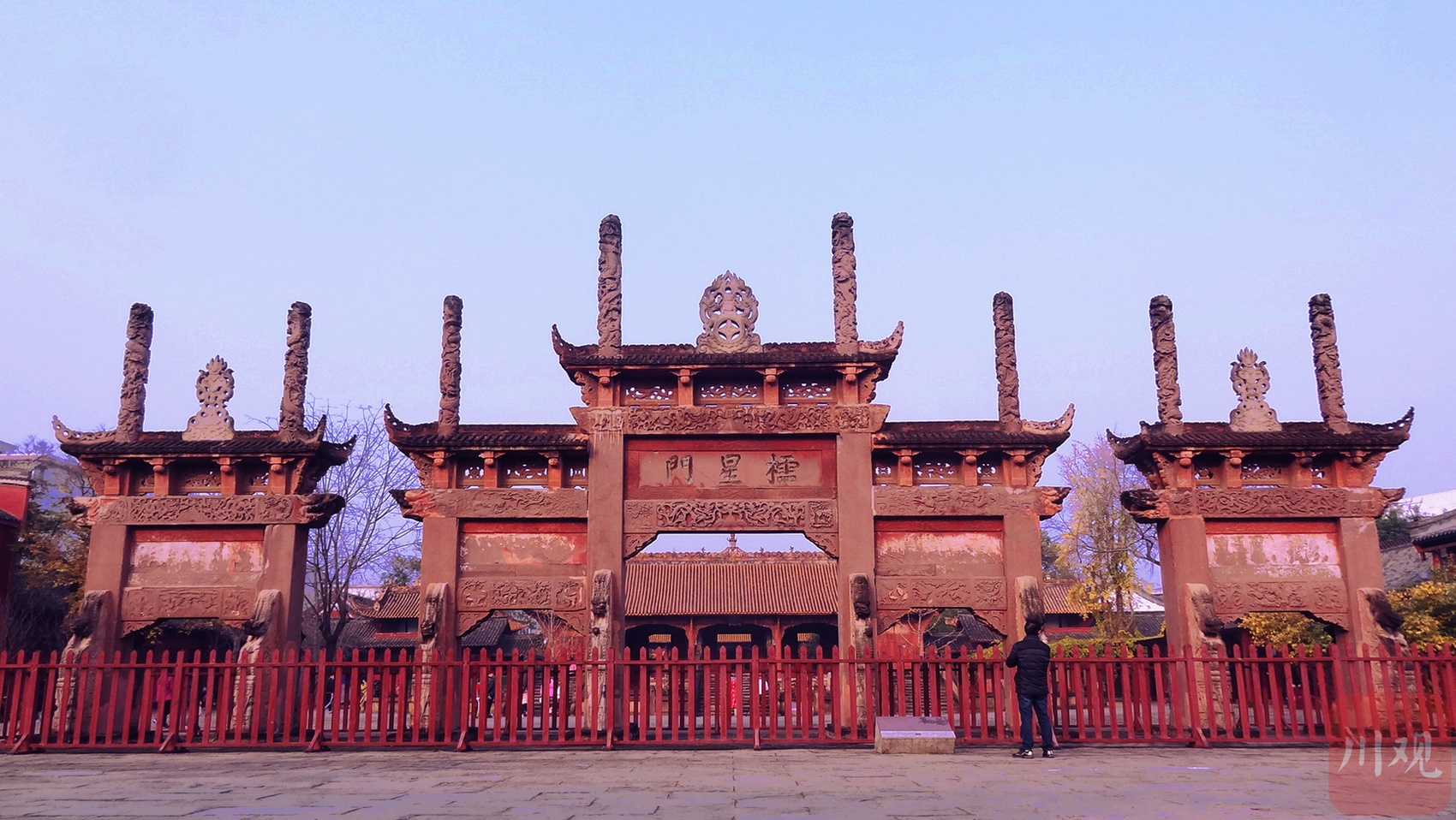 A scenic view of Deyang Longjusi Zhongdian
