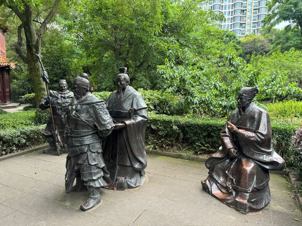 A scenic view of Deyang Luocheng Yizhi