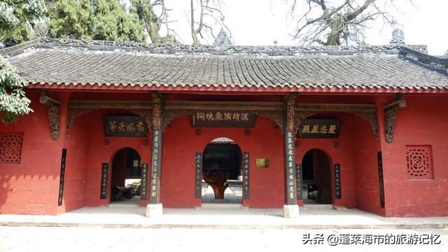 A scenic view of Deyang Pangtong Cimu