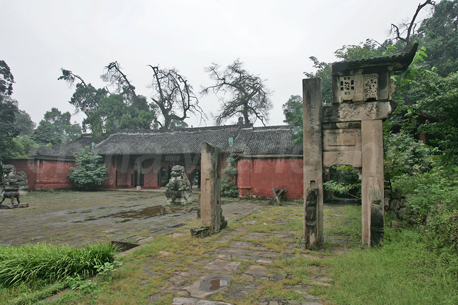 A scenic view of Deyang Pangtong Cimu
