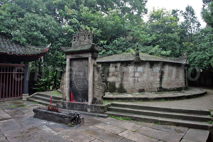 A scenic view of Deyang Pangtong Cimu