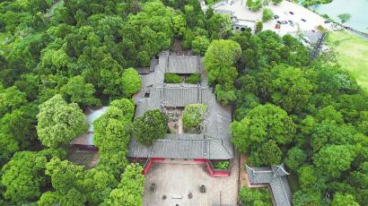 A scenic view of Deyang Pangtong Cimu
