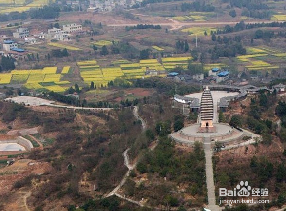 A scenic view of Deyang Taliangzi Yamuqun