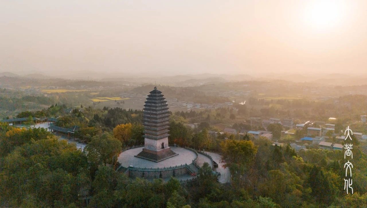 A scenic view of Deyang Zhongjiang Beita