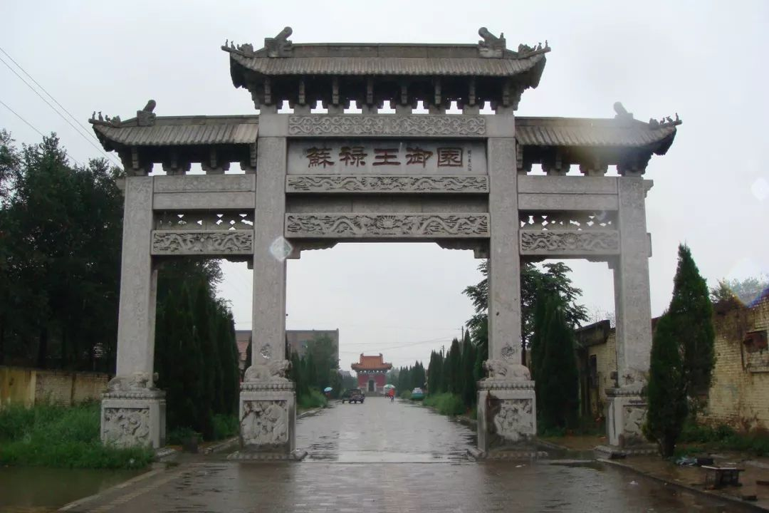 A scenic view of Dezhou Suluhuang Mu