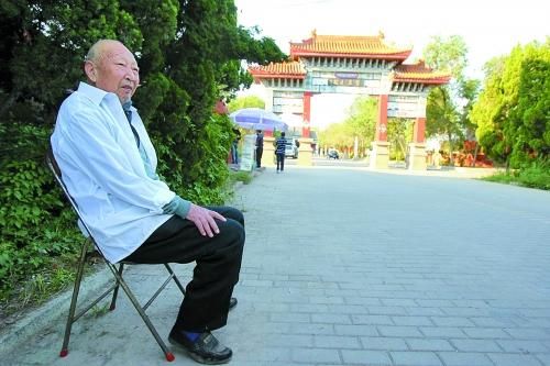 A scenic view of Dezhou Suluhuang Mu