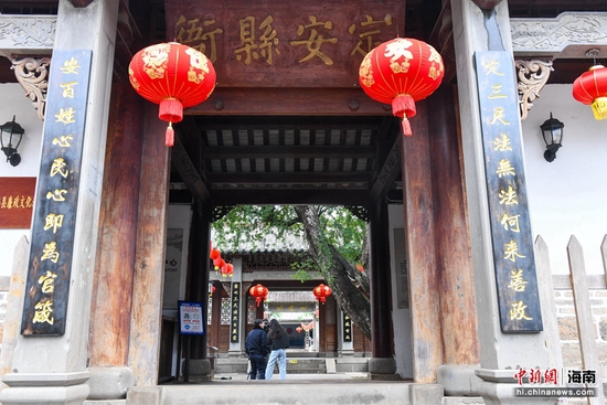 A scenic view of Dingan Gucheng Yizhi