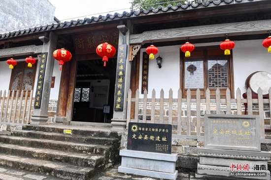 A scenic view of Dingan Gucheng Yizhi
