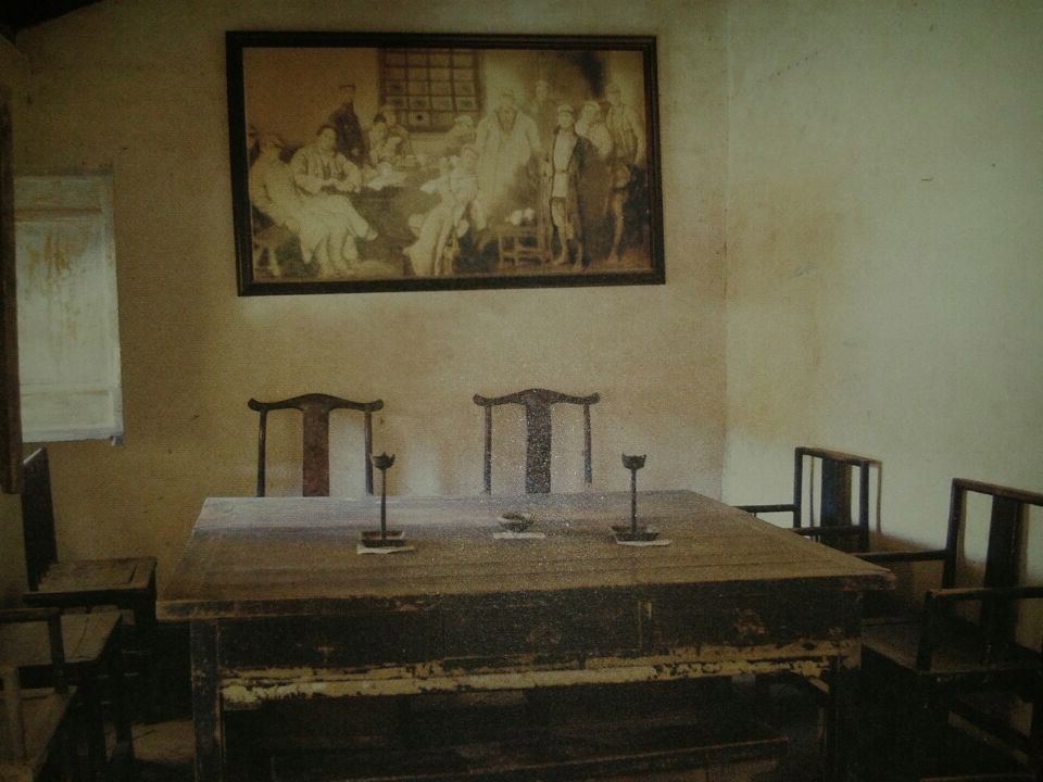 A scenic view of Dingxi Bangluozhen Huiyi Jiuzhi