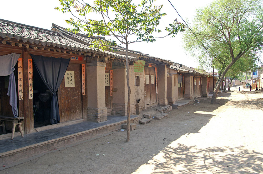 A scenic view of Dingxi Bangluozhen Huiyi Jiuzhi