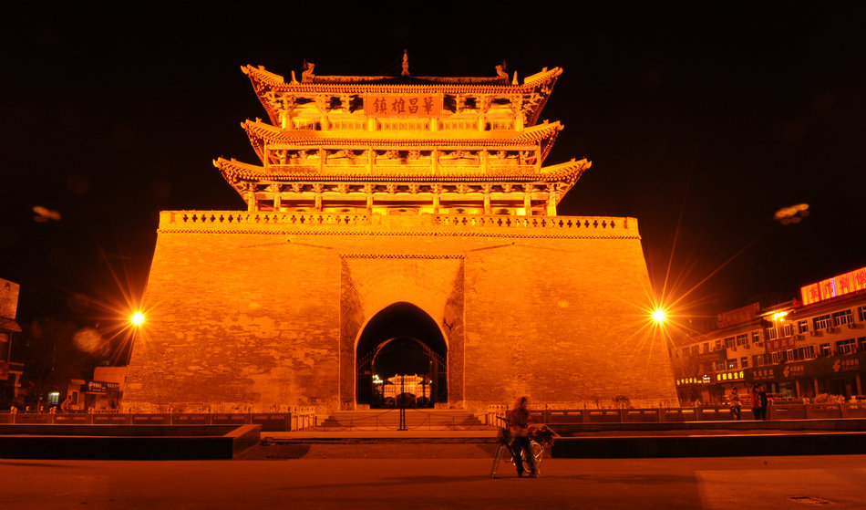 A scenic view of Dingxi Weiyuanlou
