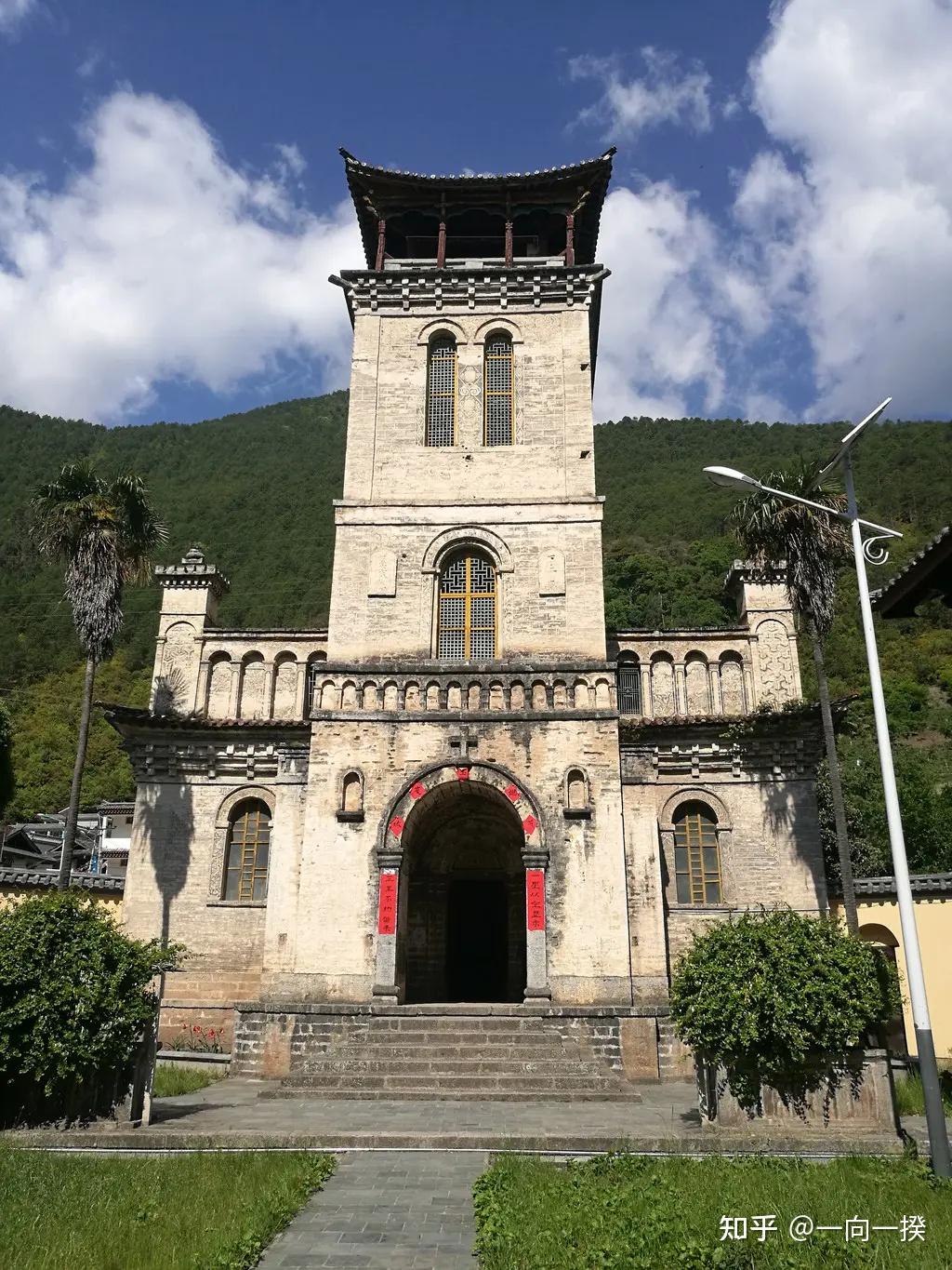 A scenic view of Diqing Cizhong Jiaotang