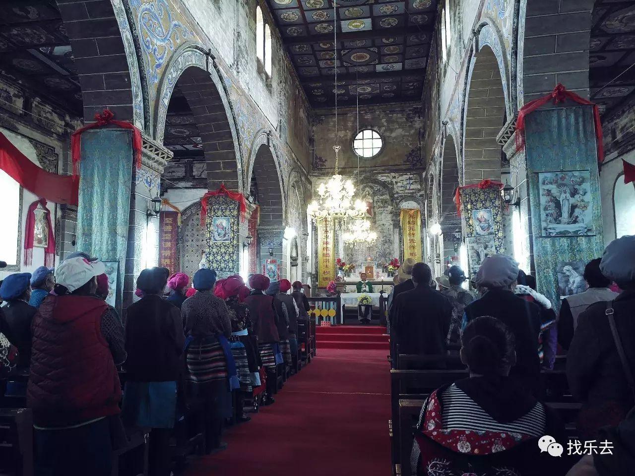 A scenic view of Diqing Cizhong Jiaotang