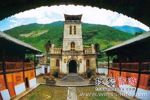 A scenic view of Diqing Cizhong Jiaotang