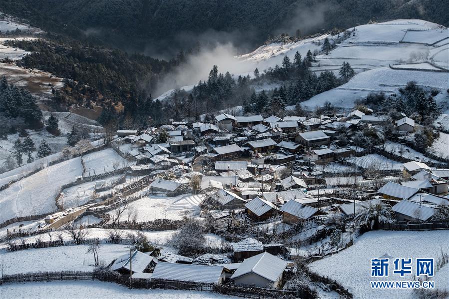A scenic view of Diqing Jinshajiang Yanhua