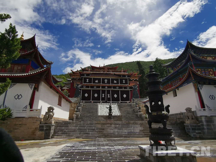 A scenic view of Diqing Shouguosi