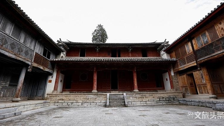 A scenic view of Diqing Yezhi Tusi Yashu