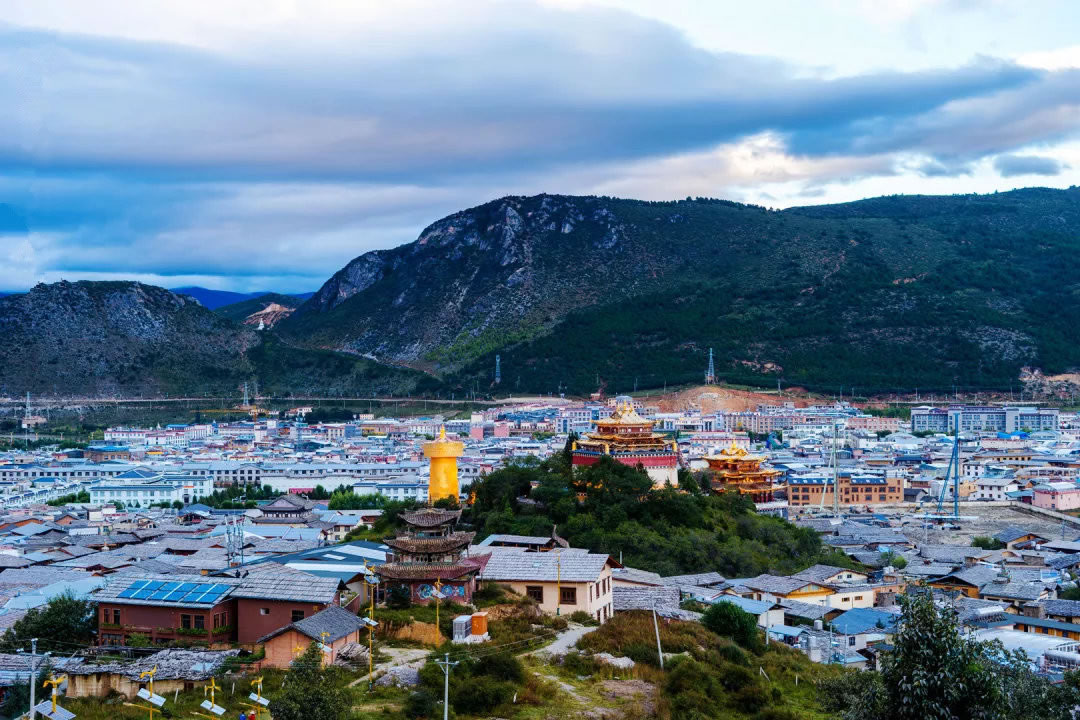 A scenic view of Diqing Yezhi Tusi Yashu