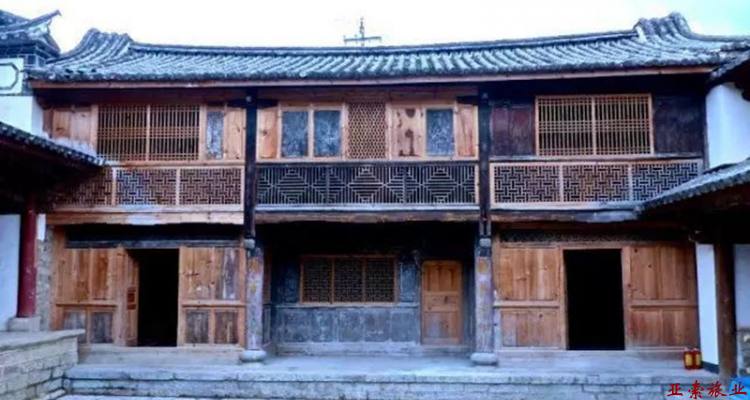 A scenic view of Diqing Yezhi Tusi Yashu