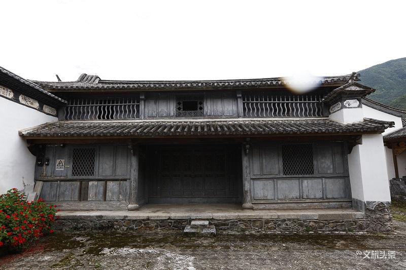 A scenic view of Diqing Yezhi Tusi Yashu