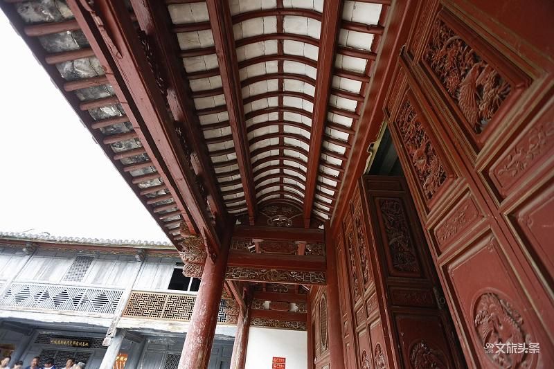 A scenic view of Diqing Yezhi Tusi Yashu