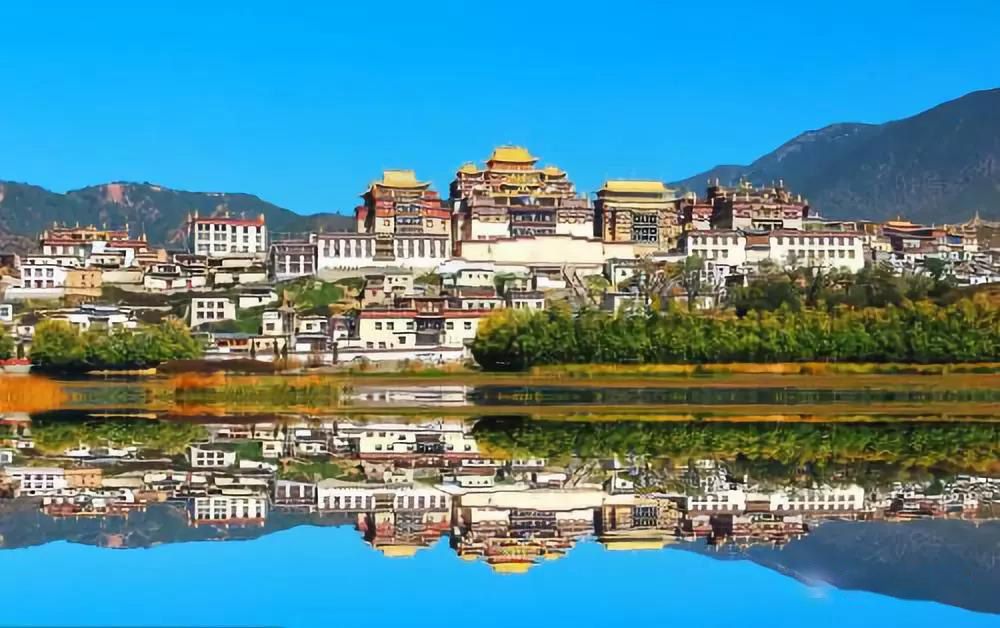 A scenic view of Diqing Yezhi Tusi Yashu