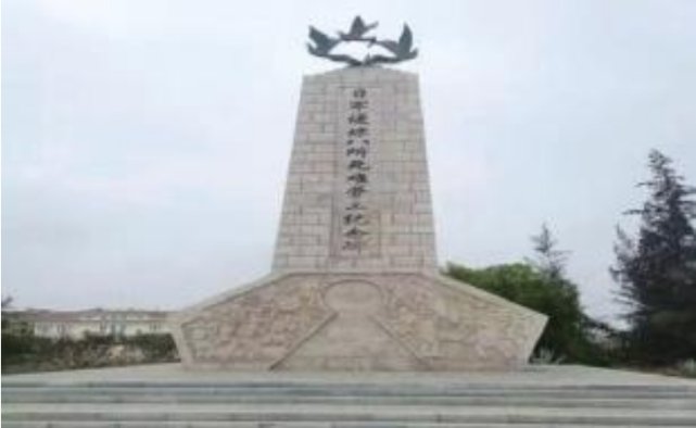 A scenic view of Dongfang Qinhua Rijun Qinqiong Basuo Sinan Laogong Jiniandi