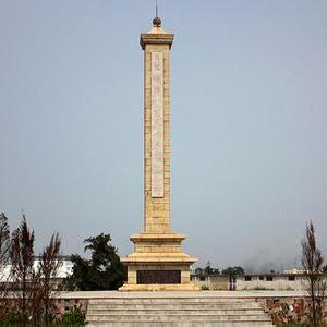 A scenic view of Dongfang Qinhua Rijun Qinqiong Basuo Sinan Laogong Jiniandi
