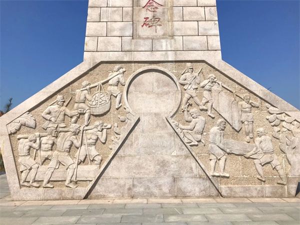 A scenic view of Dongfang Qinhua Rijun Qinqiong Basuo Sinan Laogong Jiniandi