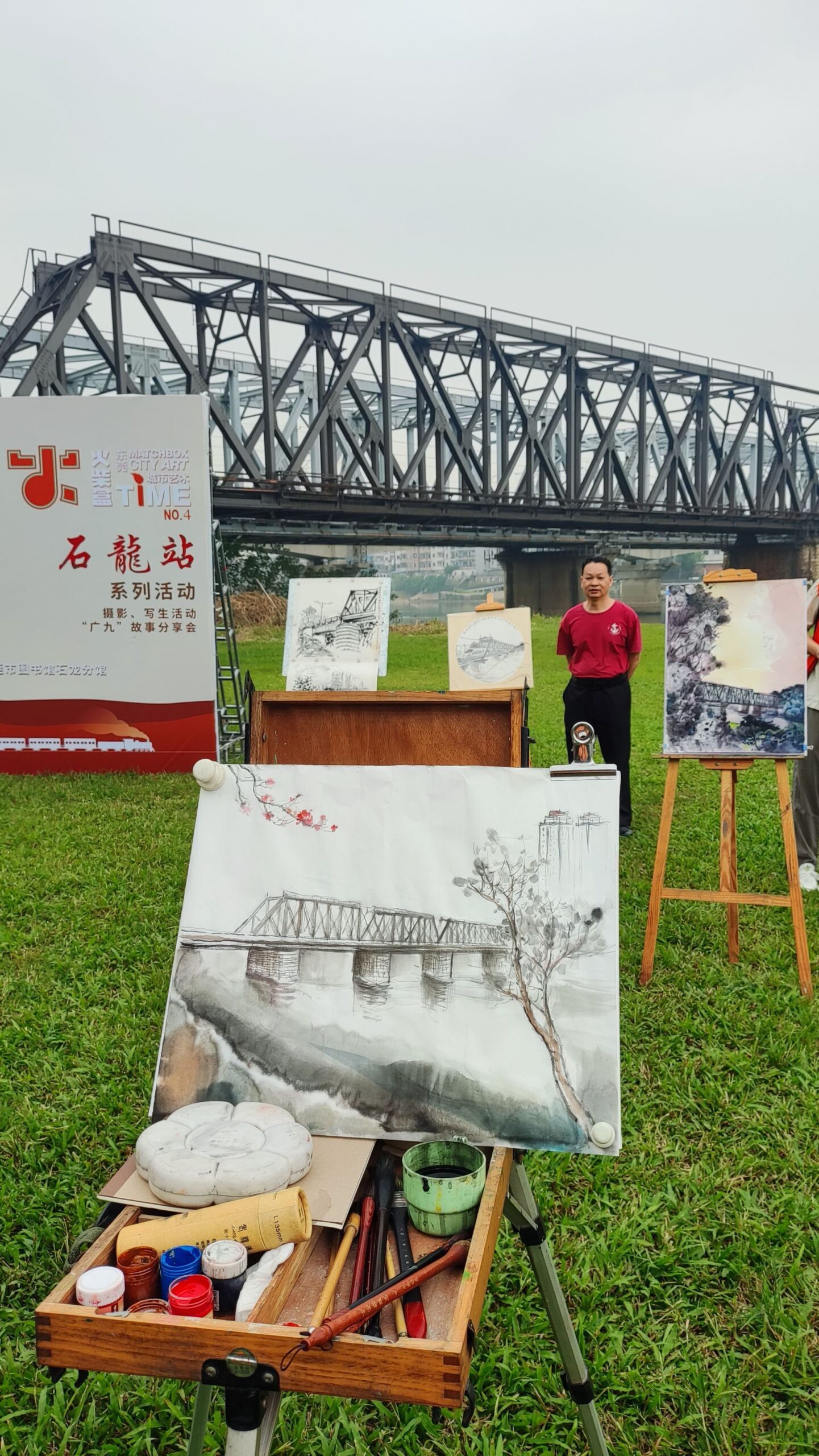 A scenic view of Dongguan Guangjiu Tielu Shilong Nanqiao