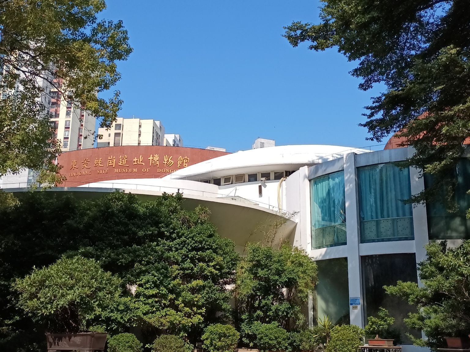 A scenic view of Dongguan Haogang Beiqiu Yizhi