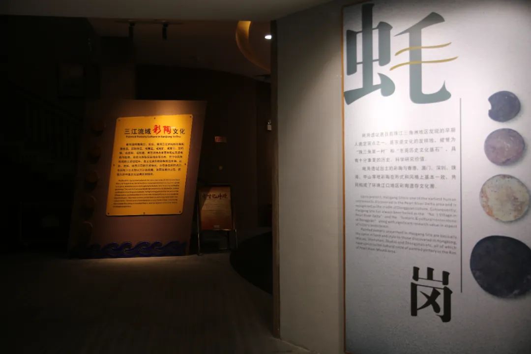 A scenic view of Dongguan Haogang Beiqiu Yizhi