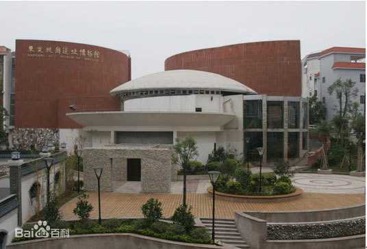 A scenic view of Dongguan Haogang Beiqiu Yizhi