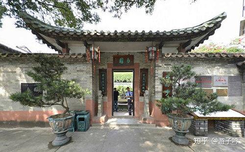 A scenic view of Dongguan Keyuan