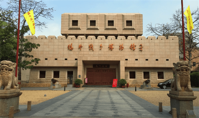 A scenic view of Dongguan Linzexu Xiaoyanchi Humen Paotai Jiuzhi