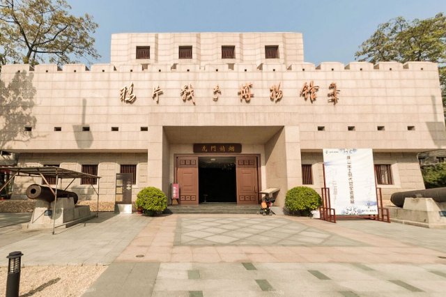 A scenic view of Dongguan Linzexu Xiaoyanchi Humen Paotai Jiuzhi