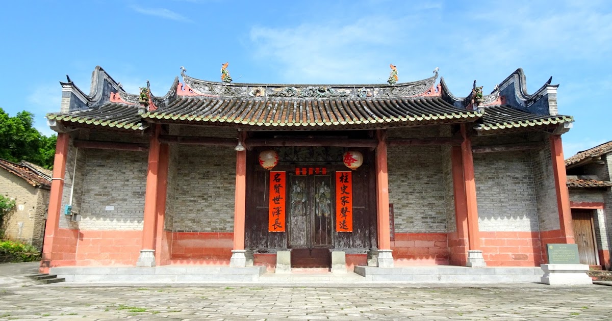 A scenic view of Dongguan Nanshecun Tangweicun Gujianzhuqun