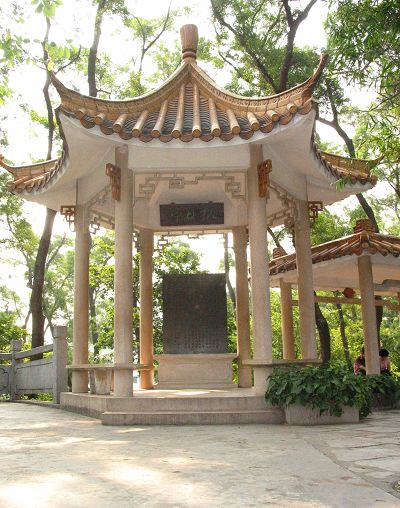 A scenic view of Dongguan Quejinting Bei
