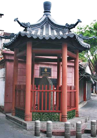 A scenic view of Dongguan Quejinting Bei