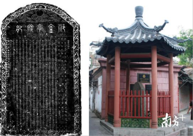 A scenic view of Dongguan Quejinting Bei