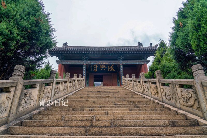 A scenic view of Faxing Temple