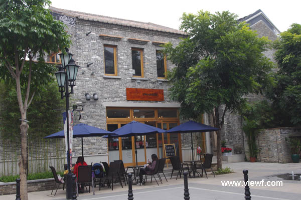 A scenic view of Foshan Donghuali Gujianzhuqun