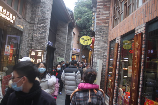 A scenic view of Foshan Donghuali Gujianzhuqun