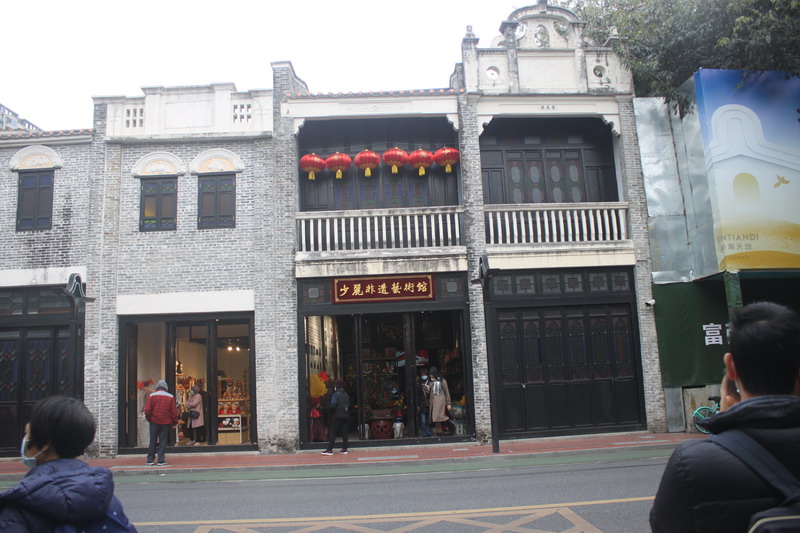 A scenic view of Foshan Donghuali Gujianzhuqun