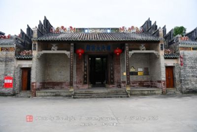 A scenic view of Foshan Donghuali Gujianzhuqun