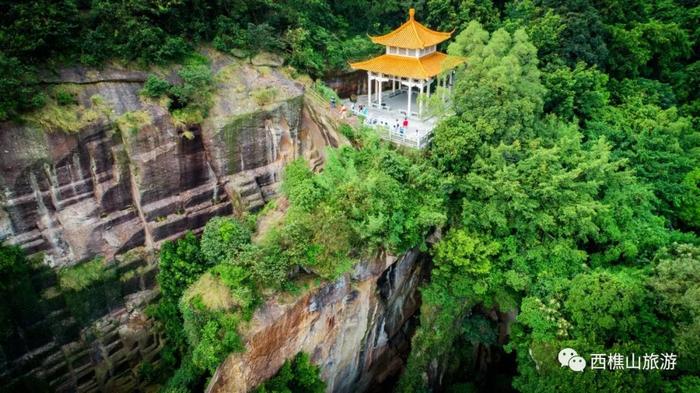 A scenic view of Foshan Xiqiaoshan Caishichang Yizhi